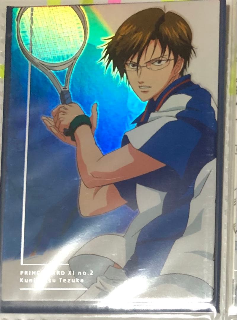 テニスの王子様トレーディングカード vol.11 プリンスカード手塚