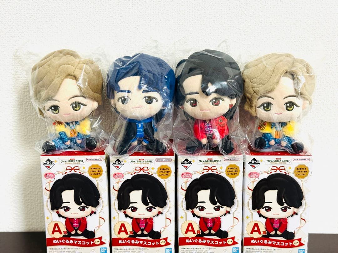 一番くじ Mrs. GREEN APPLE 22点セット ラストワン