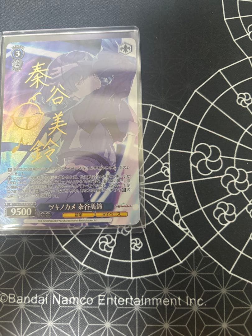 ヴァイス 学マス 秦谷美鈴 sp ツキノカメ サイン 学園アイドルマスター