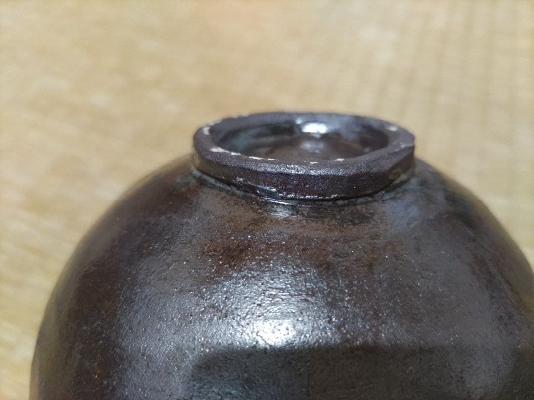 堤展子　遊兎碗　ウサギ図　茶碗　共箱・布　未使用