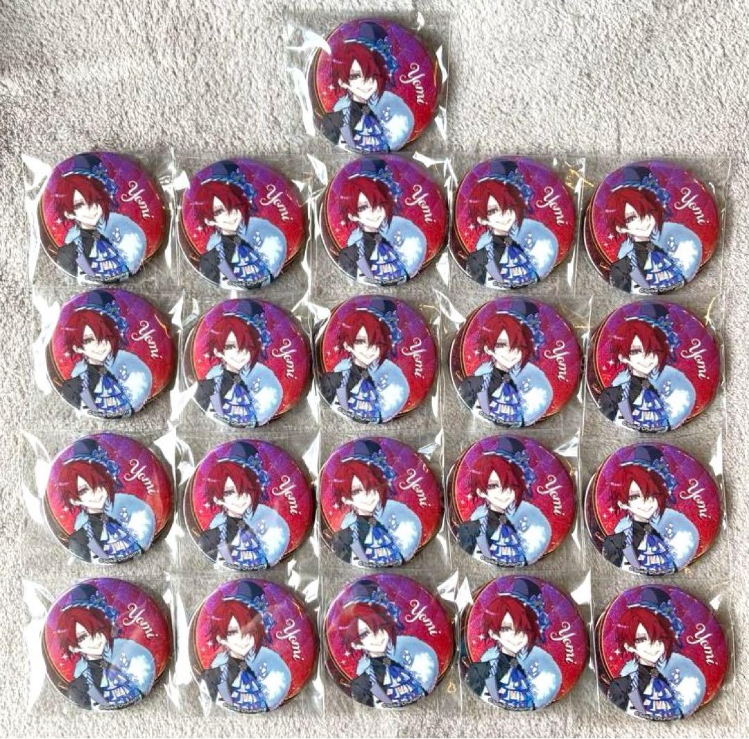 レインコード　ローソン限定　グリッター缶バッジ　ヨミー　21個