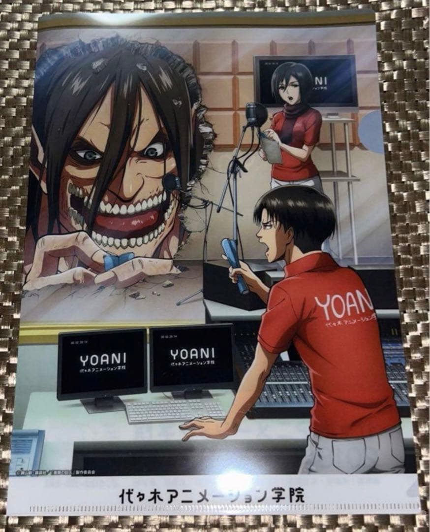 進撃の巨人 リヴァイ ミカサ エレン 特典 クリアファイル