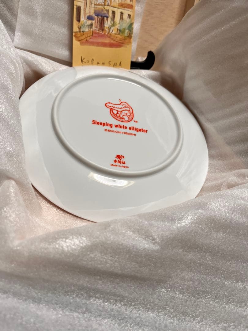 【新品】ストップ!!ひばりくん!飾り皿　江口寿史×香蘭社/有田焼　数量限定完売品