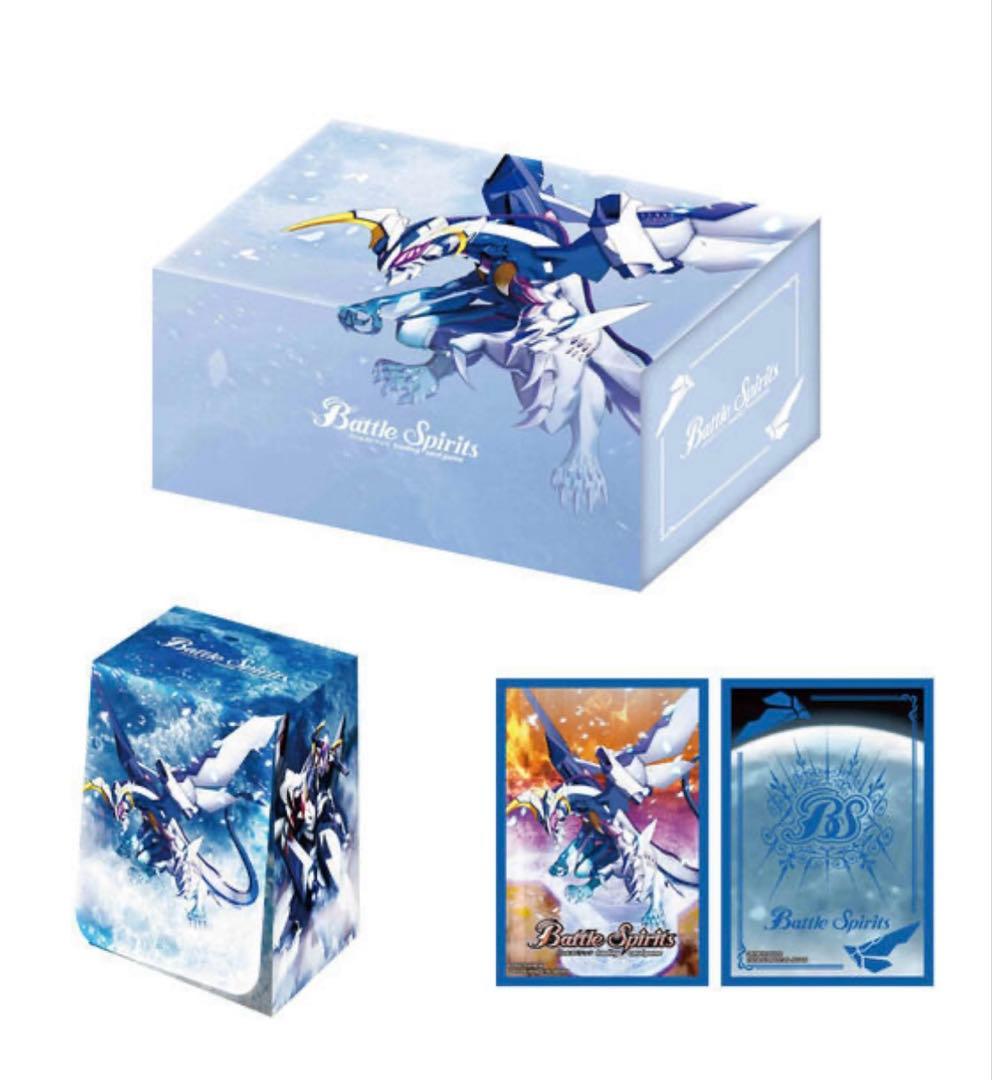 バトルスピリッツ バトラーズグッズセットEX 月光龍ストライク・ジークヴルム