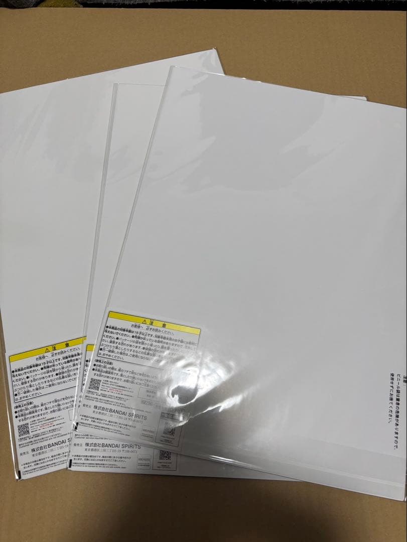 一番くじ　スクエニくじ　ニーア　セット売り