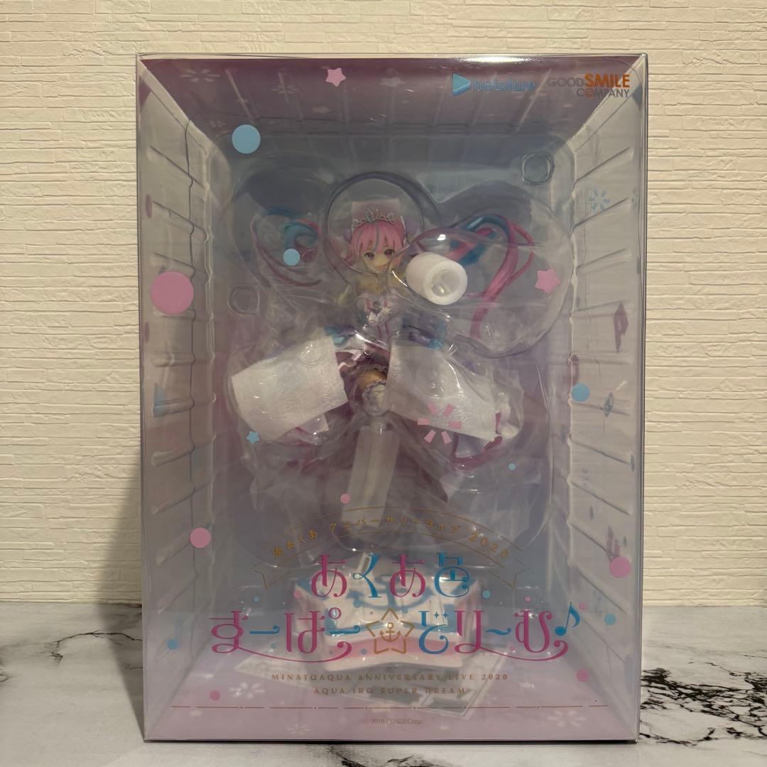 ホロライブプロダクション 湊あくあ あくあ色すーぱー☆どり～む♪Ver.