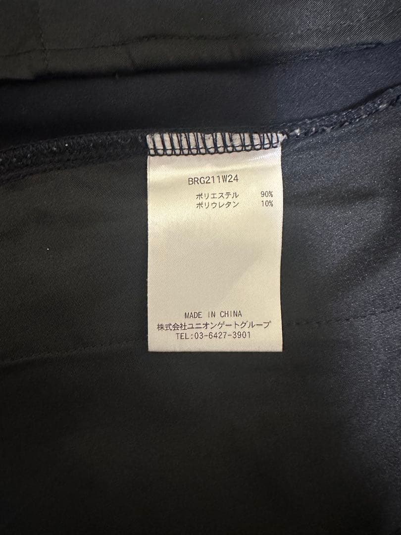 【美品】BRIEFING ネイビー スカート レディース S