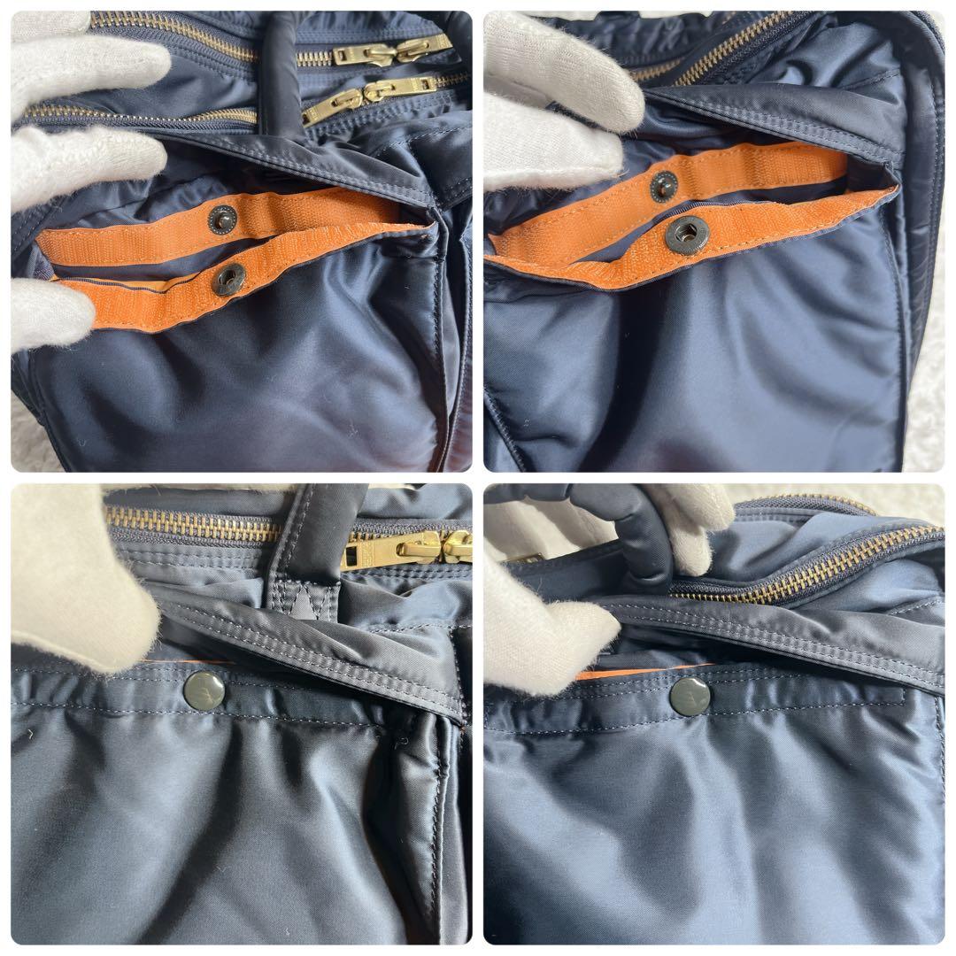 新型 ポーター タンカー アイアンブルー 3way 2層式 ブリーフケース A4