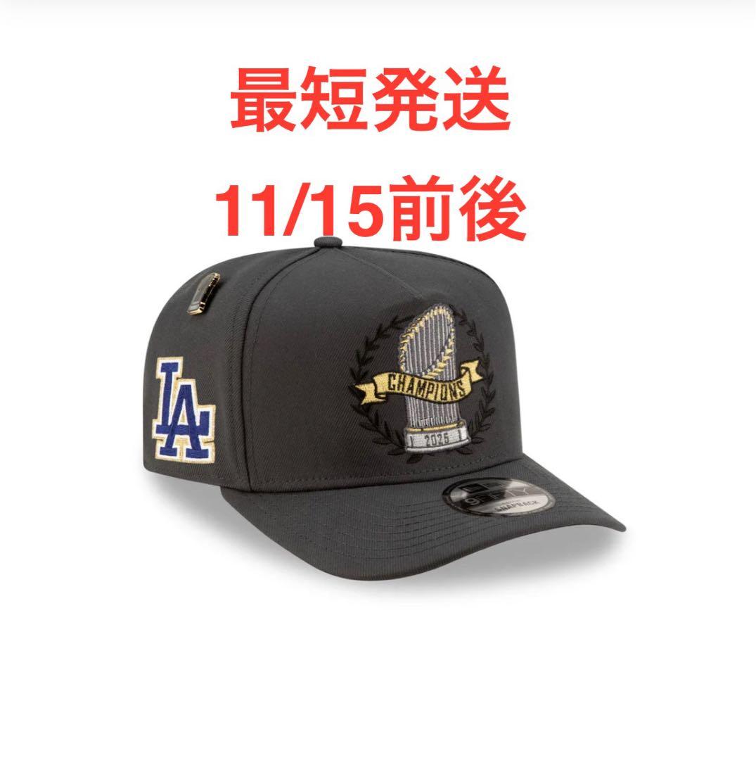 ポ*ュ様 ロサンゼルスドジャース 2025 ワールドシリーズ チャンピオンパレー