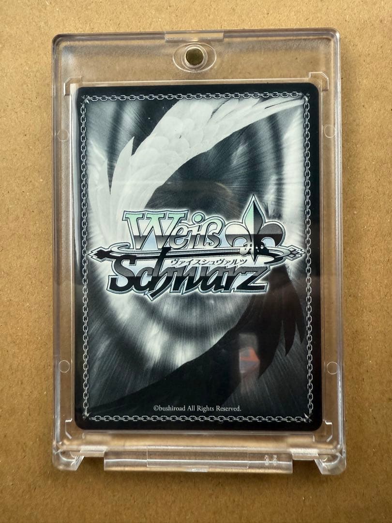 ヴァイスシュヴァルツ Cheers! アクア SP サイン