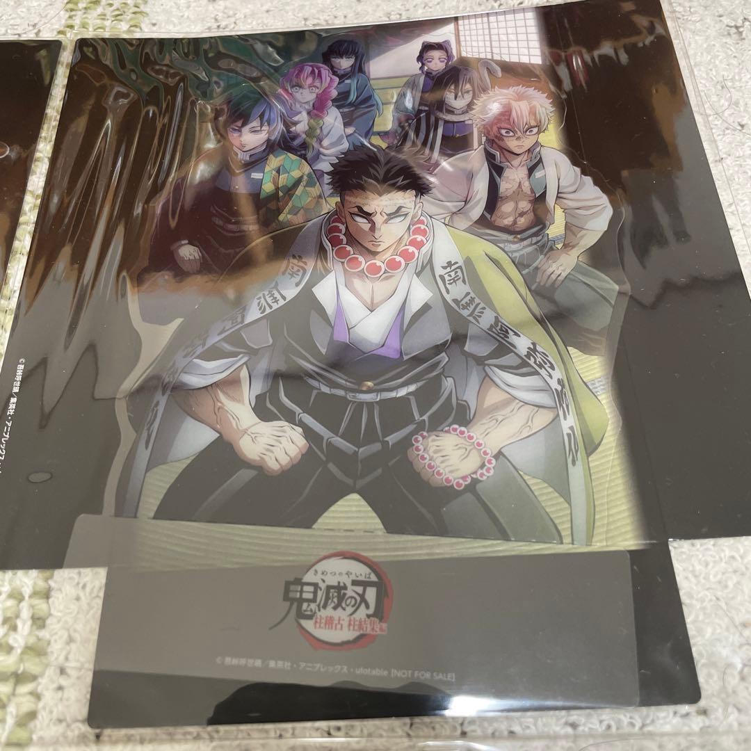 鬼滅の刃　キービジュアルクリアスタンド9種　　　入場特典　鬼滅シアター