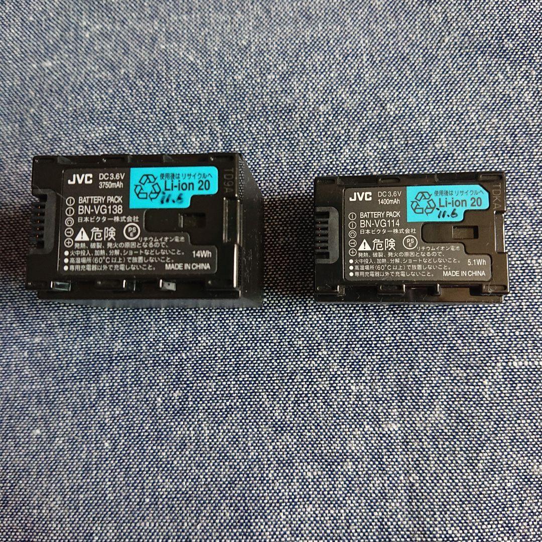 JVCビクター エブリオHD ビデオカメラ美品大容量バッテリー