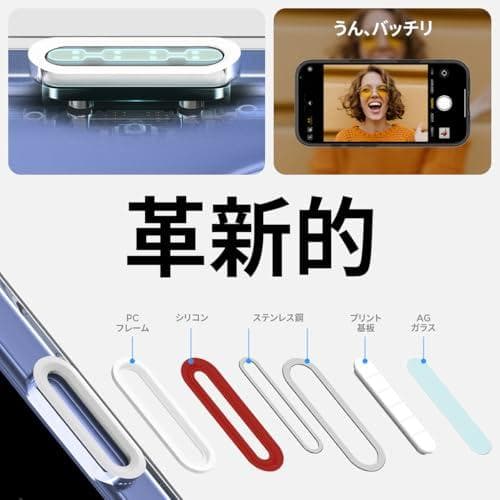 Spigen 【カメラコントロールカバー付き】iPhone 16 ケース Mam