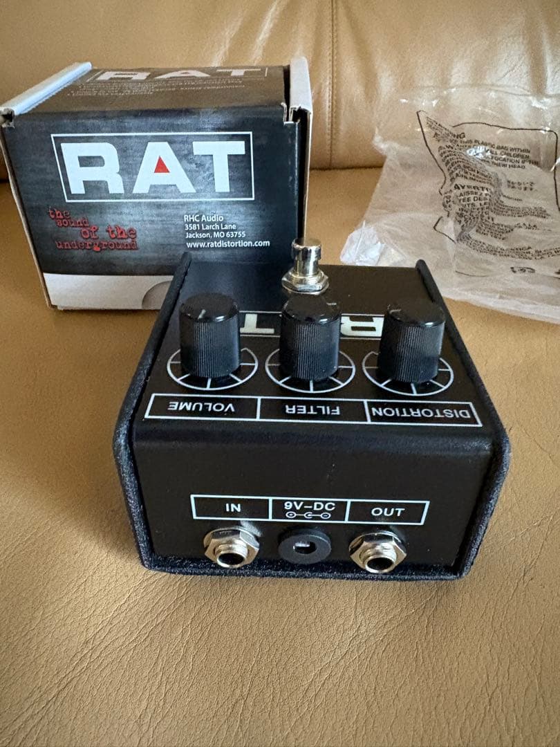 Proco RAT ディストーション