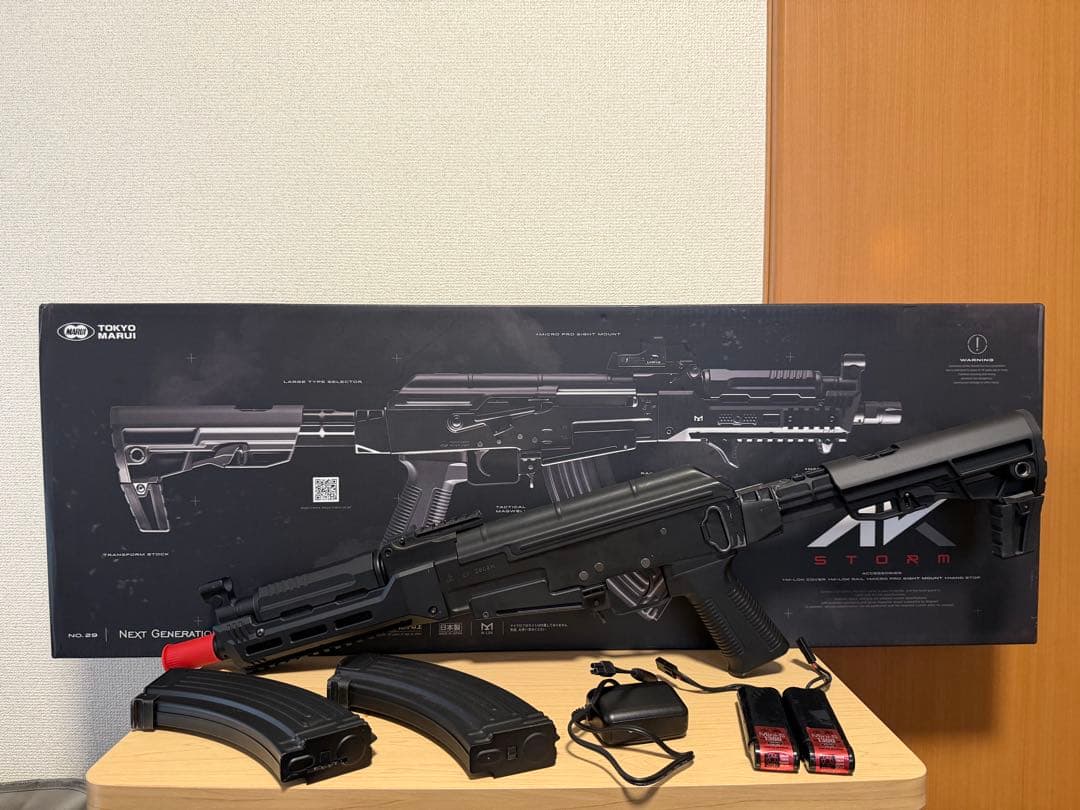 【美品】東京マルイ AKストーム 次世代電動ガン フルセット