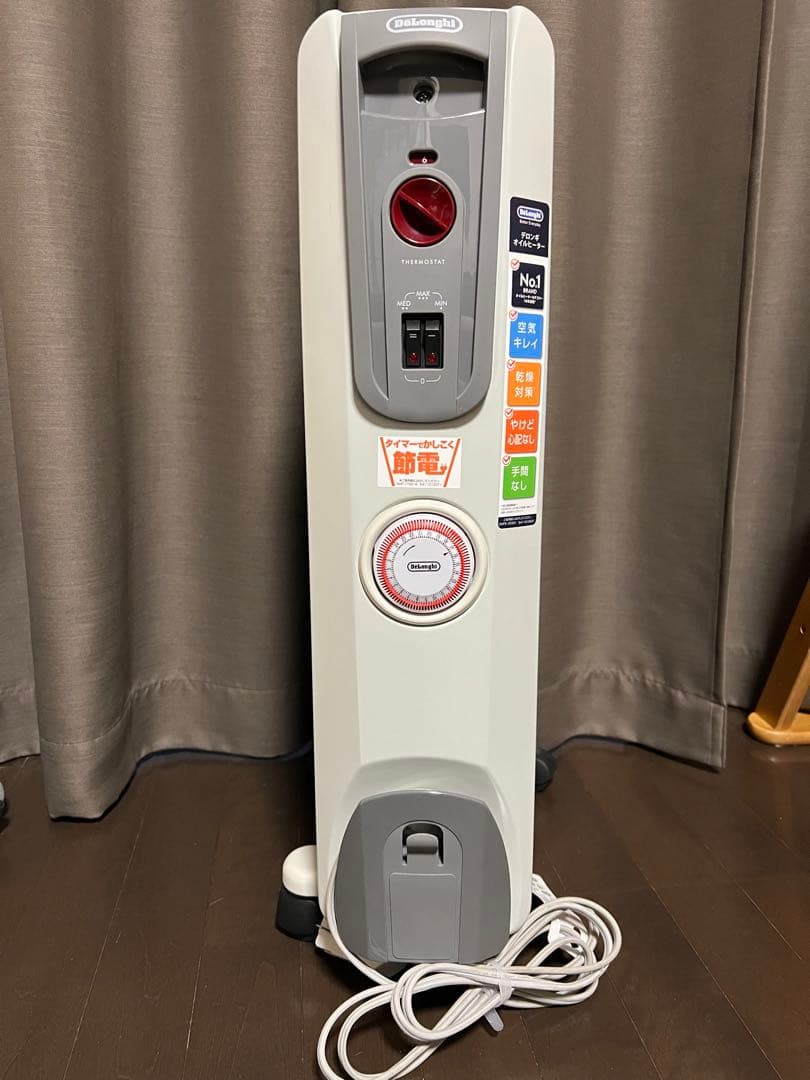 デロンギオイルヒーター(H770812EFSY-GY)