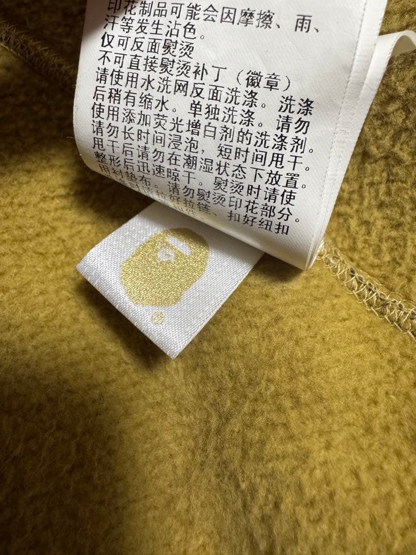 エイプシャークパーカー