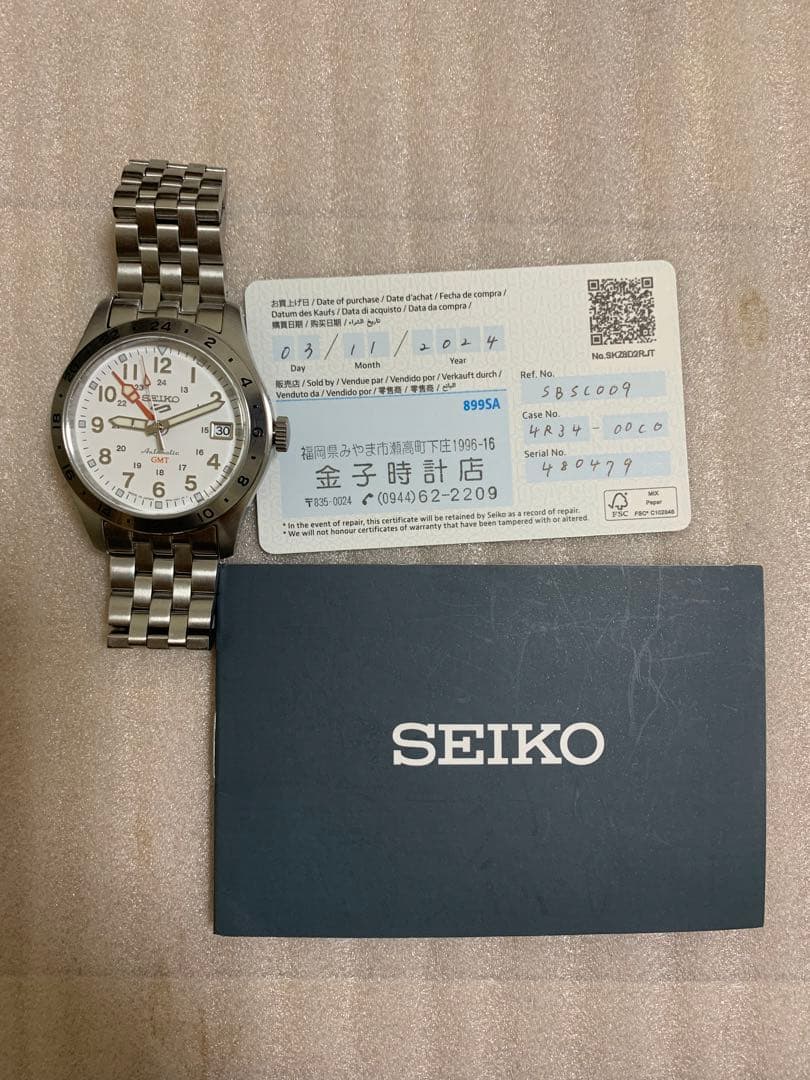SEIKO SBSC009 自動巻き時計 citizen orient
