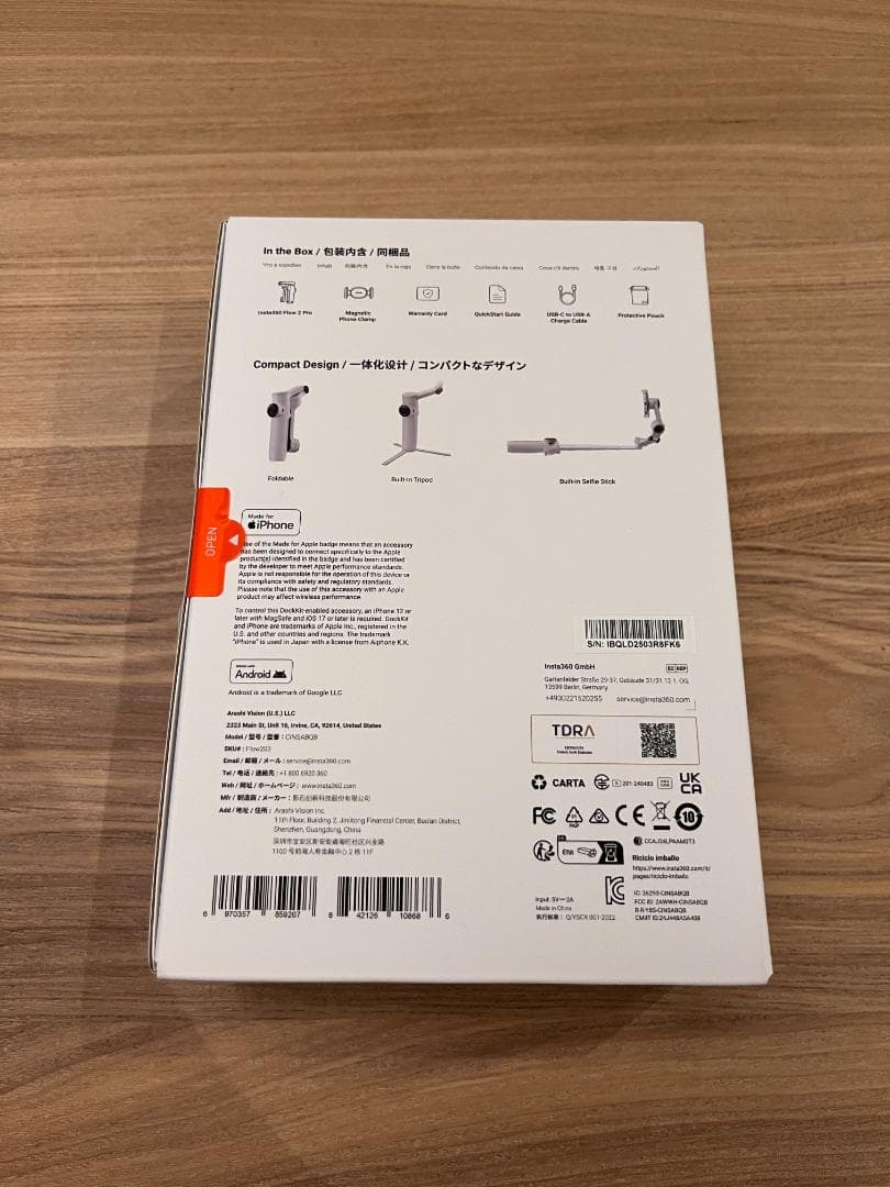 【美品】Insta360 Flow2 Pro 通常版 ／ストーングレー