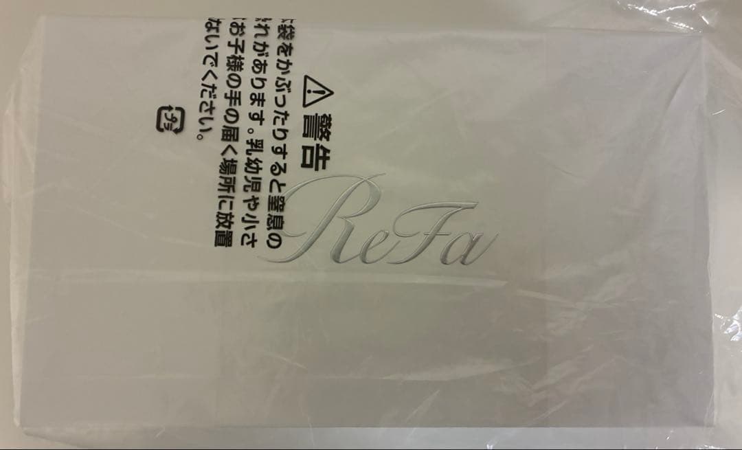 【1/23まで限定出品！】 ReFa BEAUTECH DRYER SEブラック