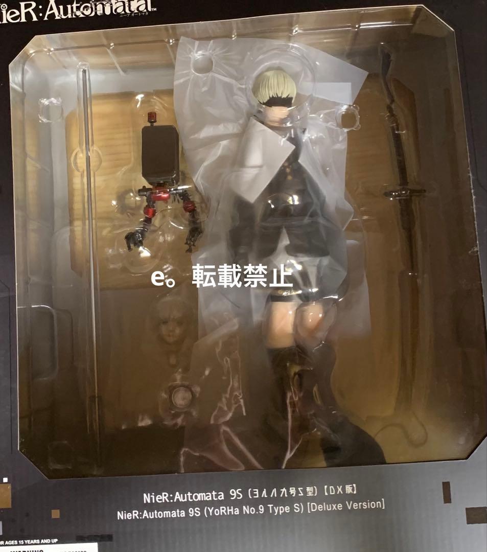 NieR:Automata 9S フィギュア DX版