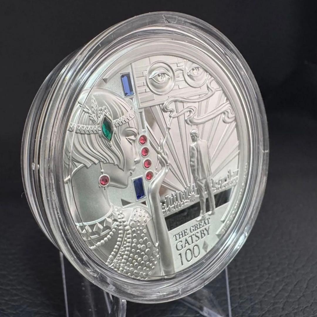 銀貨 グレートギャッツビー 極厚立体 クリスタル装飾 保証書付 世界500枚