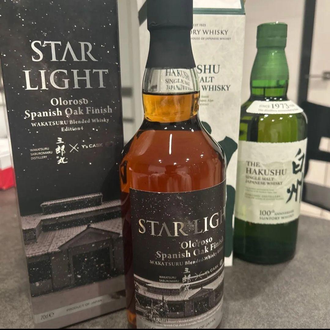 白州 NV 100周年ボトル 三郎丸 × Y'sカスク STAR LIGHT