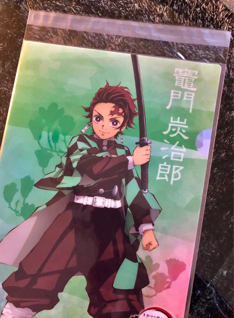 激レア 鬼滅の刃 くら寿司 クリアファイル コンプリート