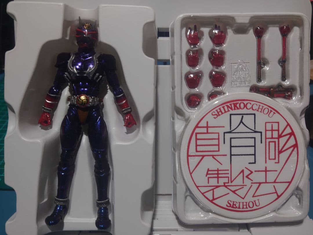 真骨彫製法 仮面ライダー響鬼 10th Anniversary版