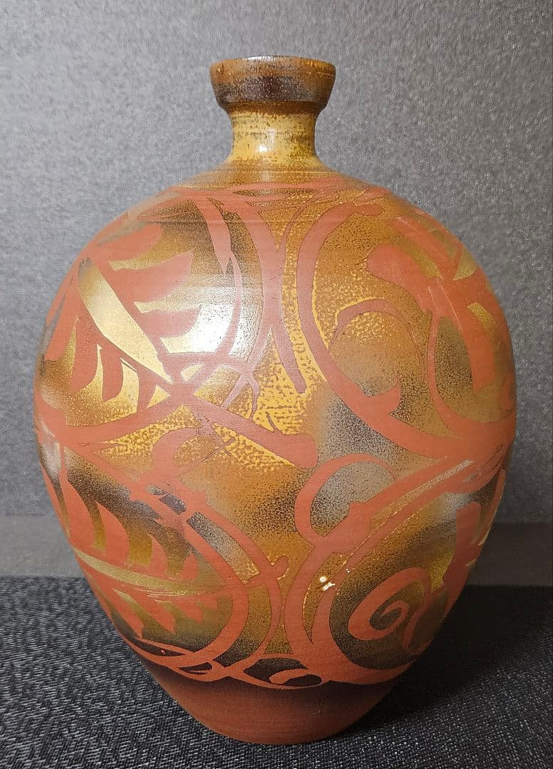 【日展作家】有田焼　名工　田中一位作　窯変　葉文様　大壺　花入れ　オブジェ