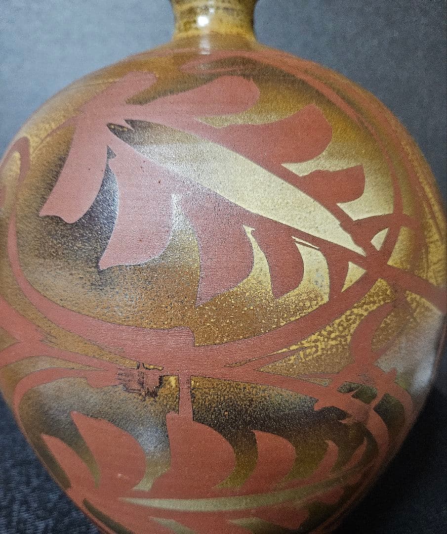 【日展作家】有田焼　名工　田中一位作　窯変　葉文様　大壺　花入れ　オブジェ