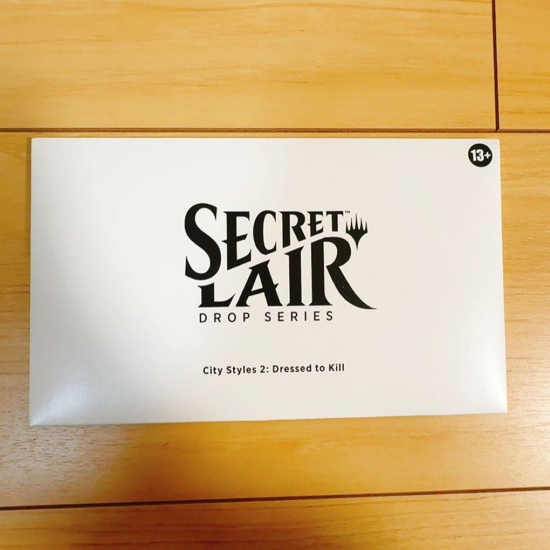 マジック：ザ・ギャザリング MTG City Styles 2: Dressed to Kill