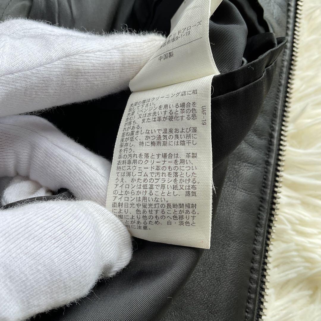 美品✨BEAUTY&YOUTH ユナイテッドアローズ　レザージャケット　シングル