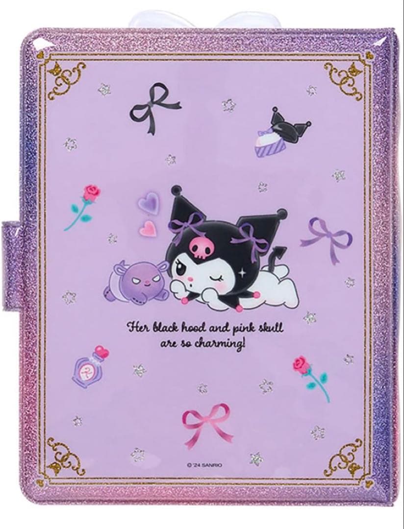 【2個セット】新品未開封 箱ありクロミときめくシール&シール手帳 バインダー◎