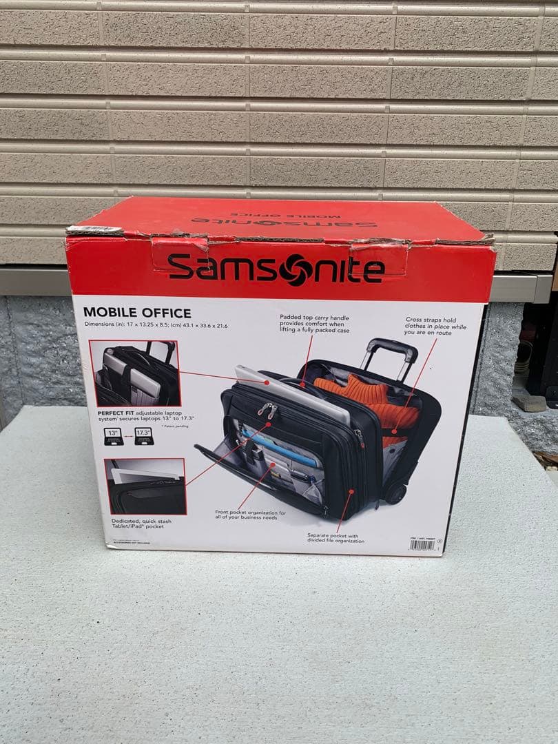 サムソナイト キャリーケース　箱・説明書付き　Somsonite