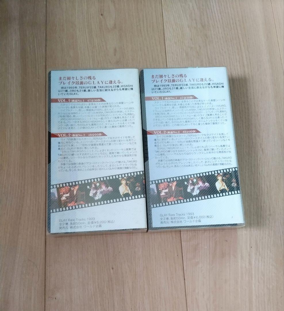 GLAY インディーズVHS & グッズセット