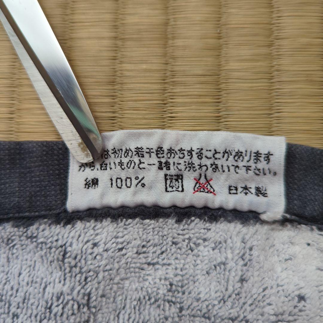 矢沢永吉さん　SBT　顔、ロゴ