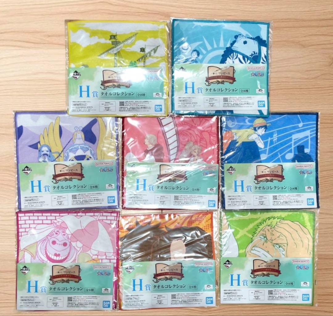 一番くじワンピース ドラマティックメモリーズ フィギュア 下位賞コンプまとめ売り