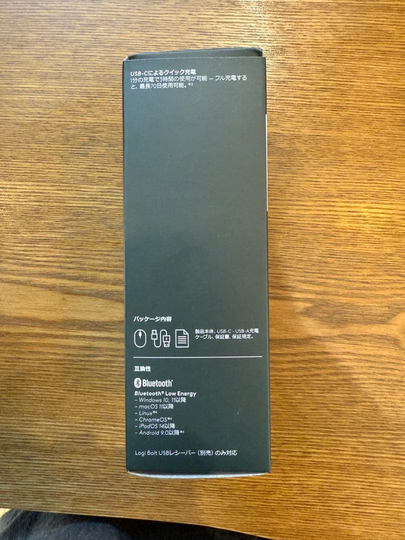 Logicool MX ANYWHERE 3S ワイヤレスマウス