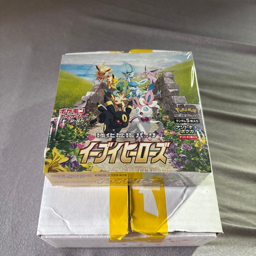 イーブイヒーローズ　未開封　シュリンク付