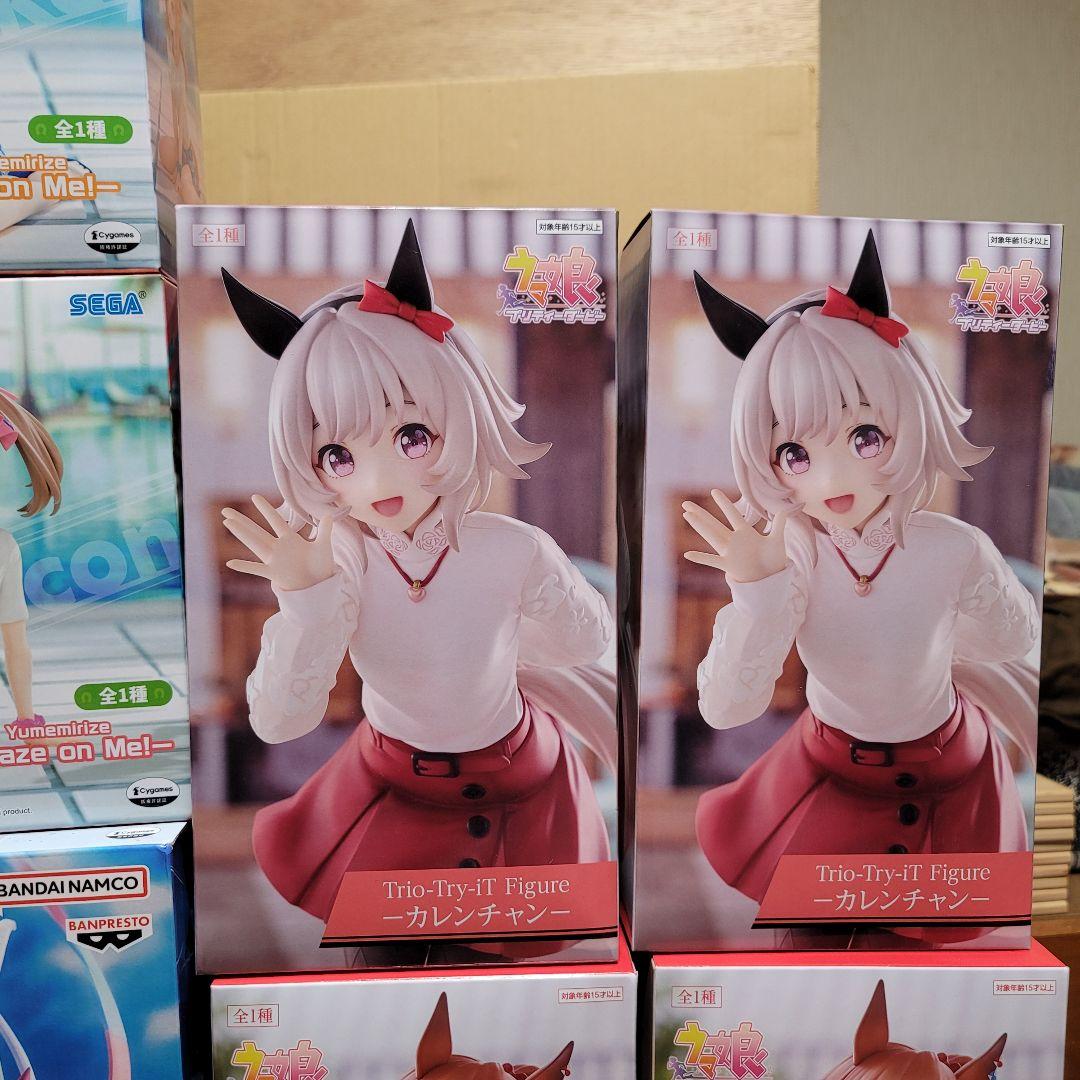 ウマ娘 プライズフィギュア まとめ売り Umamusume Figure Set