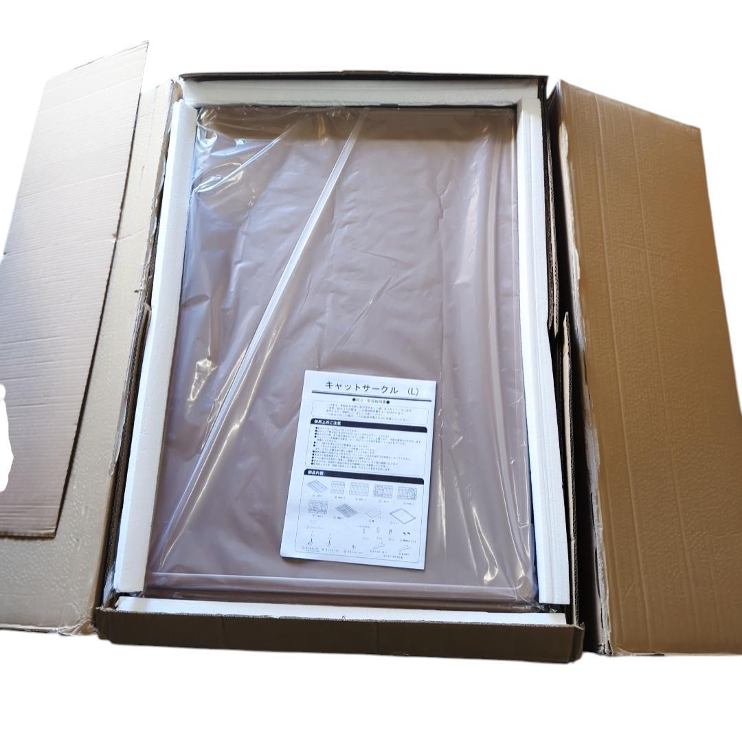 【送料無料】新品キャットサークルL 3段タイプ 縦96×横67×高さ179.5㌢