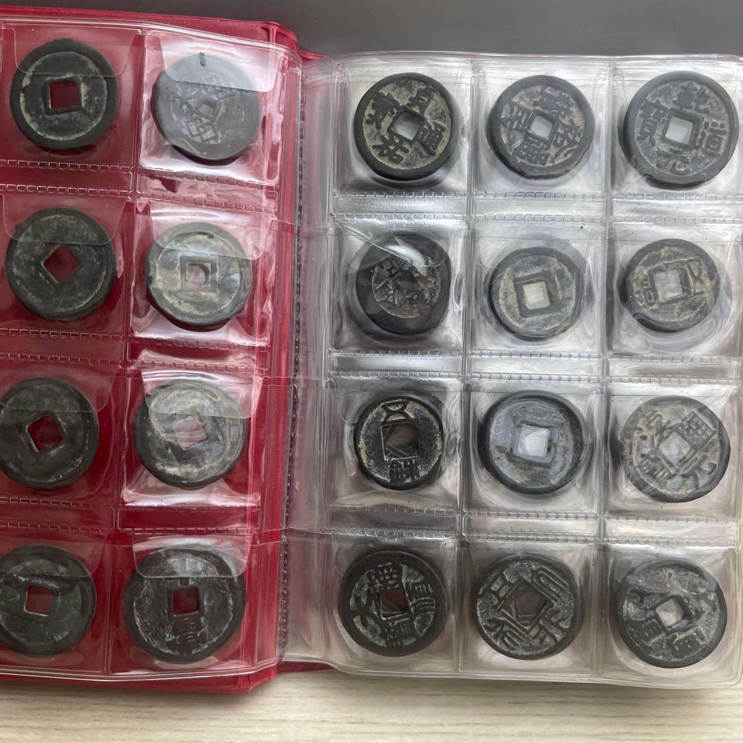 こ*こ様 旧家蔵出 中国歴代 貨幣 銅銭通宝 貨幣 まとめ120枚入