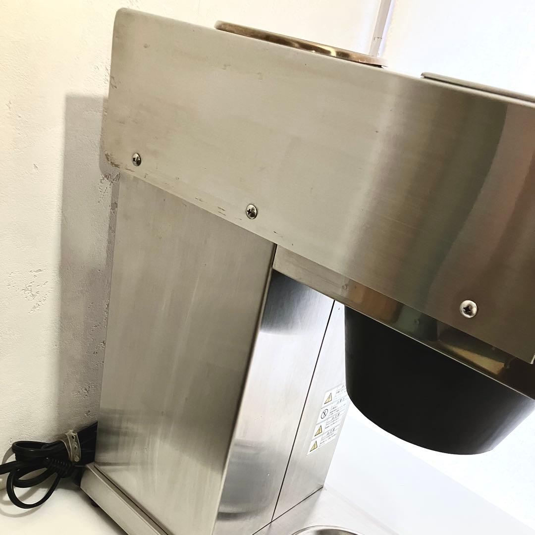 カリタ Kalita 業務用 コーヒーマシン KW-15 店舗用