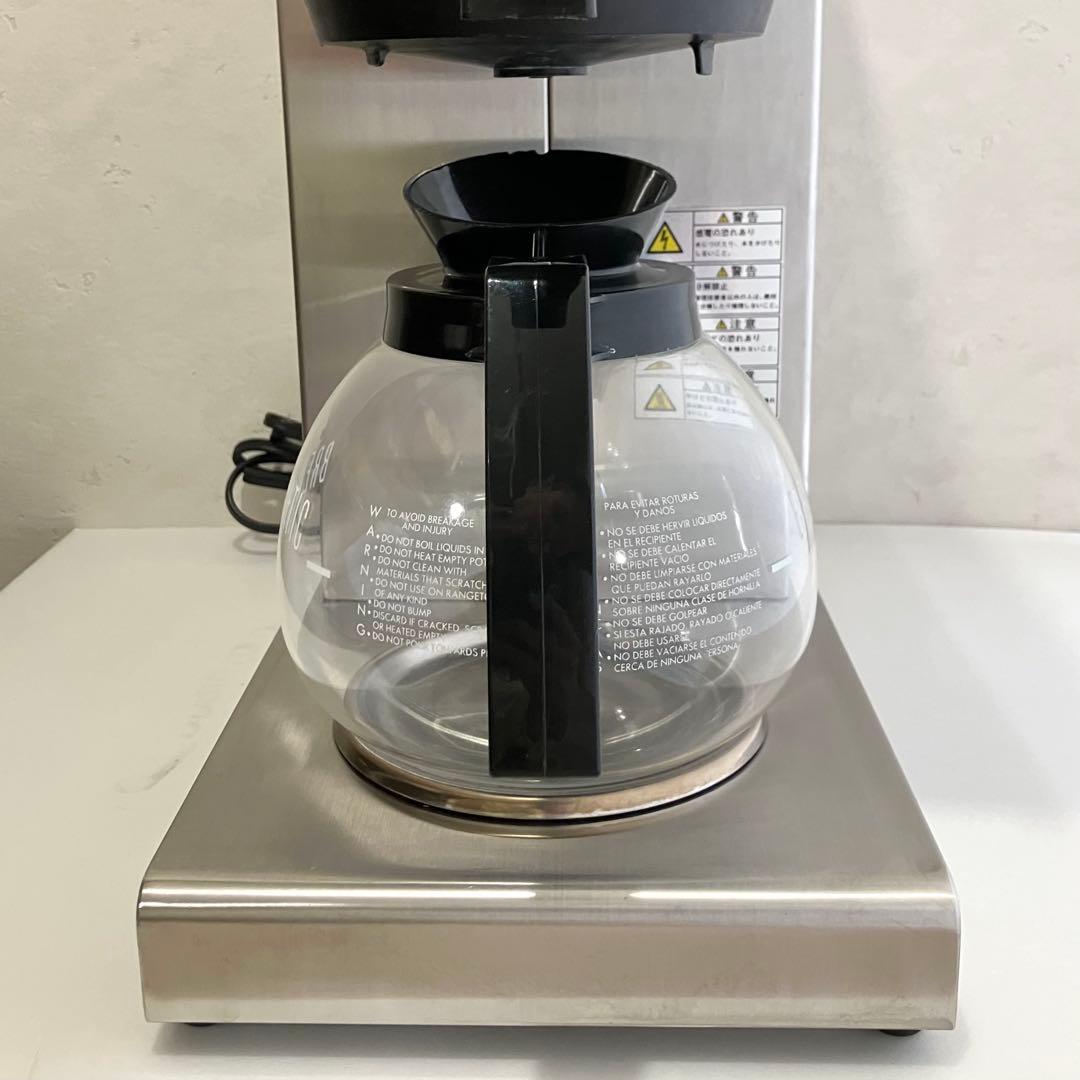 カリタ Kalita 業務用 コーヒーマシン KW-15 店舗用
