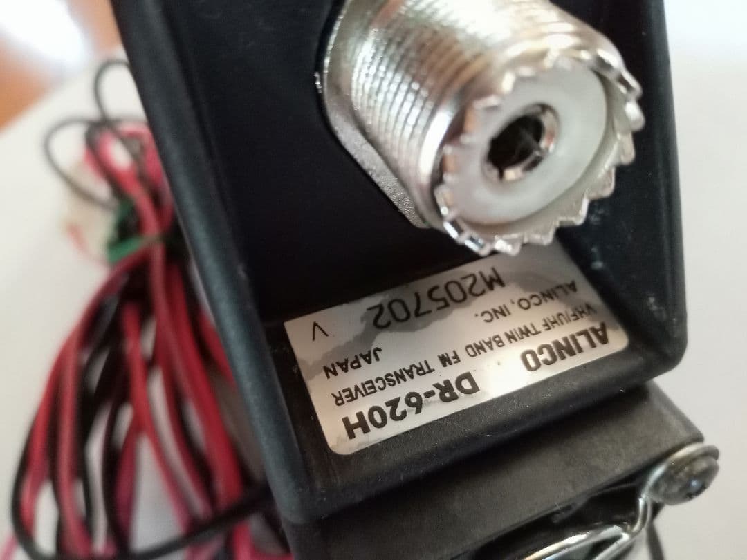 HIRO 、ALINCO、ディアルバンド144.430