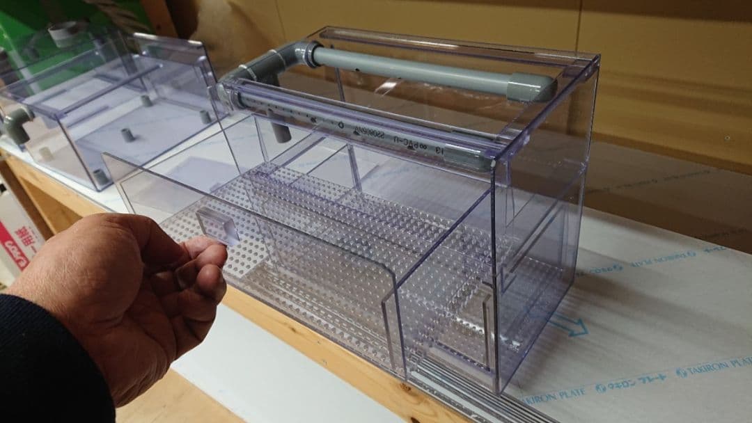 waka　ウールボックス２段式引き出し　300x170x300