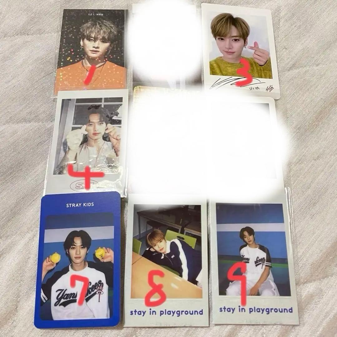 Straykids リノ　特典　限定　トレカ　まとめ