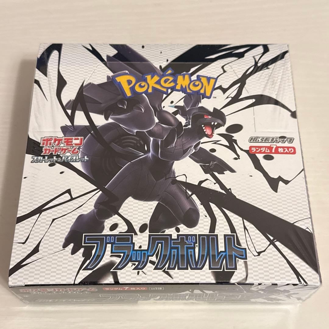【新品未開封シュリンク付き】ポケモンカードゲーム ブラックボルト1BOX