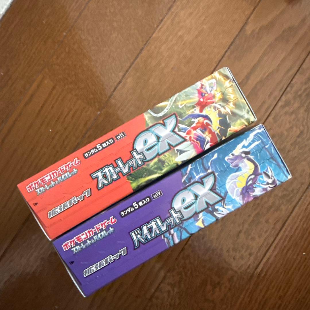 s*u様 ポケモンカードゲーム スカーレットex バイオレットex セット